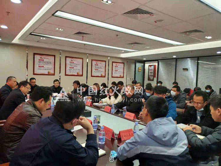 平潭召开2021年春季红火蚁疫情防控工作部署会