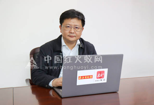 广东省农业农村厅副厅长江毅：抓住七个特点，做好红火蚁防控工作