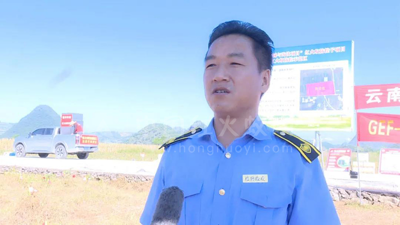 红火蚁危险！！云南省专家在丘北支招如何防控
