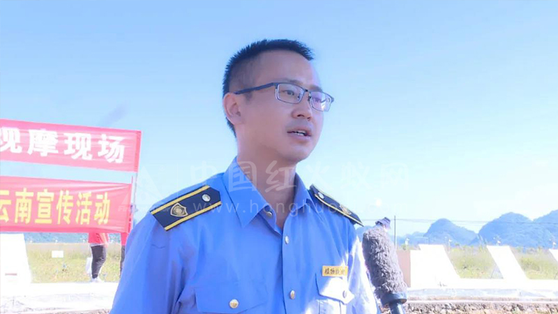 红火蚁危险！！云南省专家在丘北支招如何防控