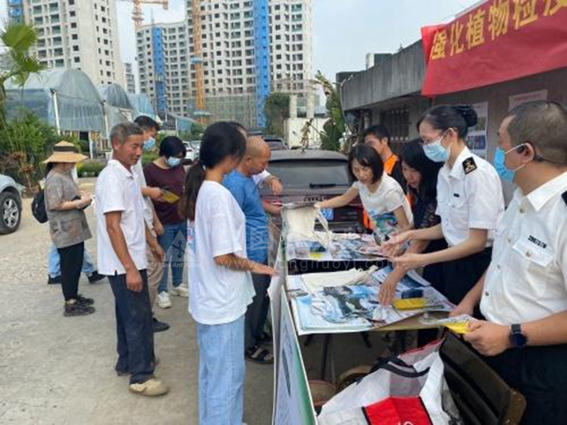 全市开展生物安全暨红火蚁防控宣传月活动