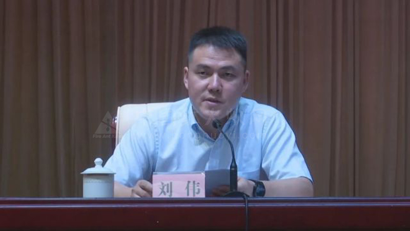 吴川市召开乡村振兴工作推进会暨红火蚁防控工作会议